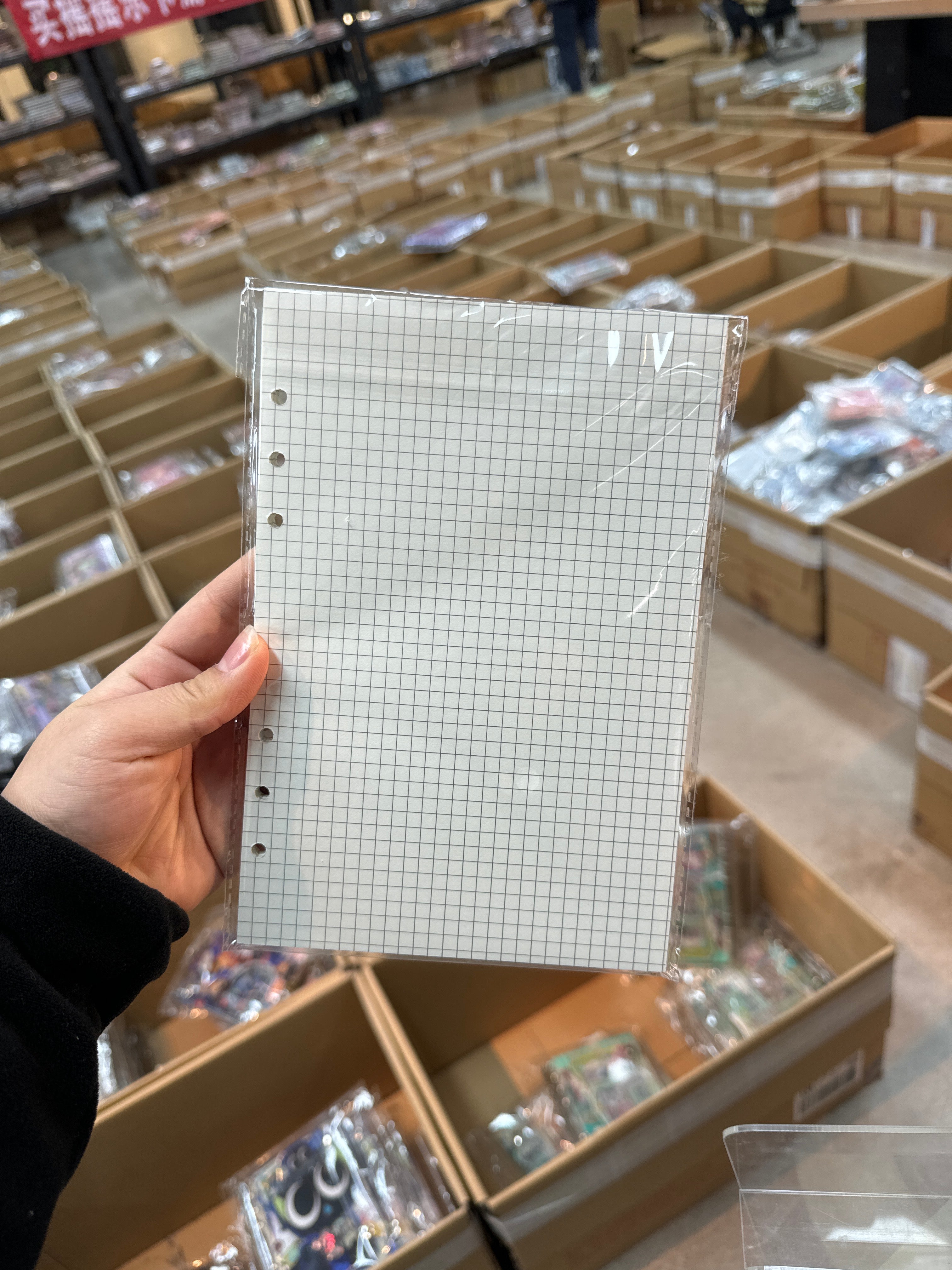 ブックカバー内ページ