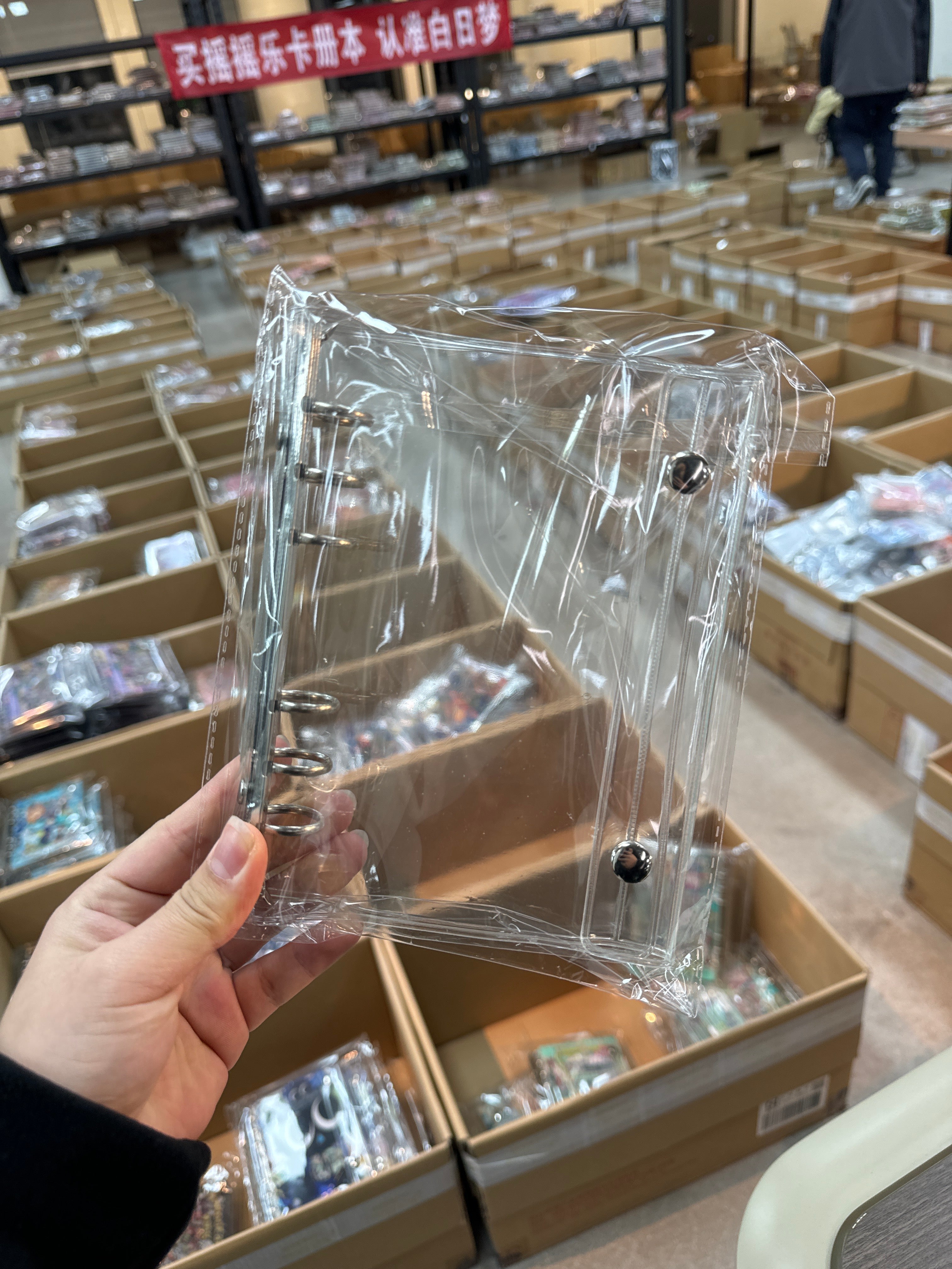 ブックカバー内ページ