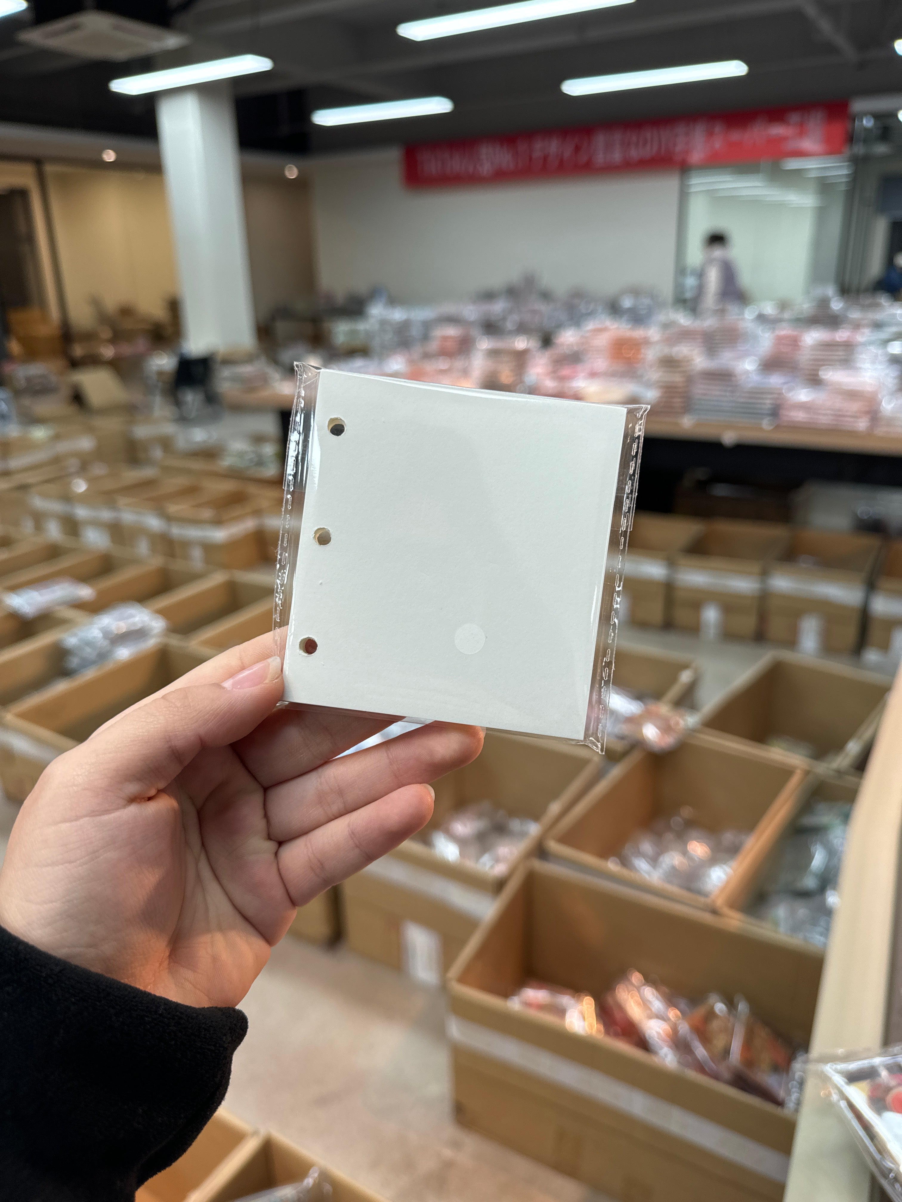 ブックカバー内ページ