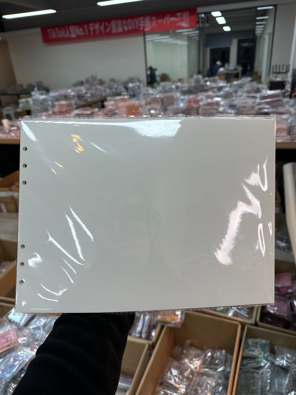 ゆらゆら手帳 純正付属品 オリジナルパーツセット