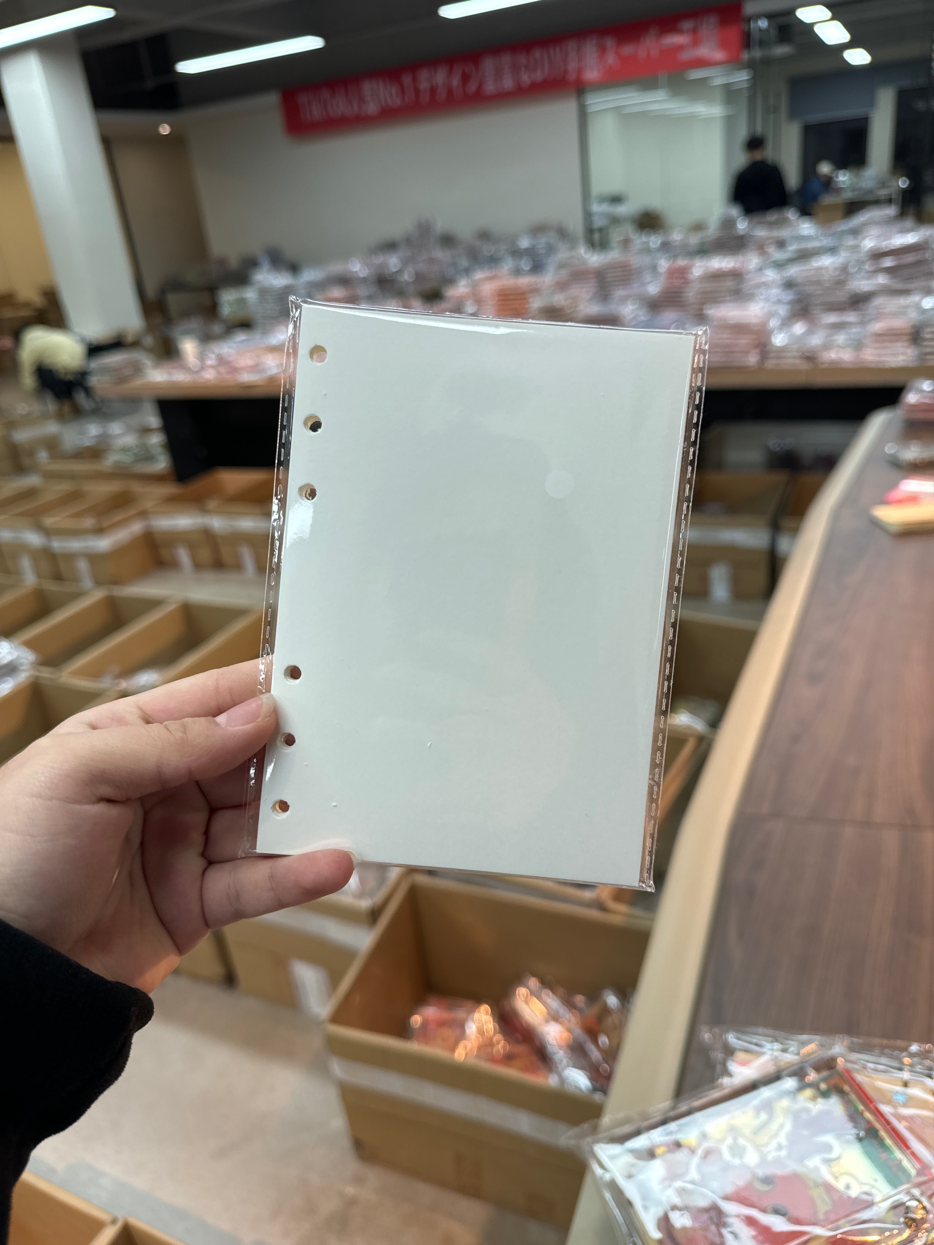 ブックカバー内ページ