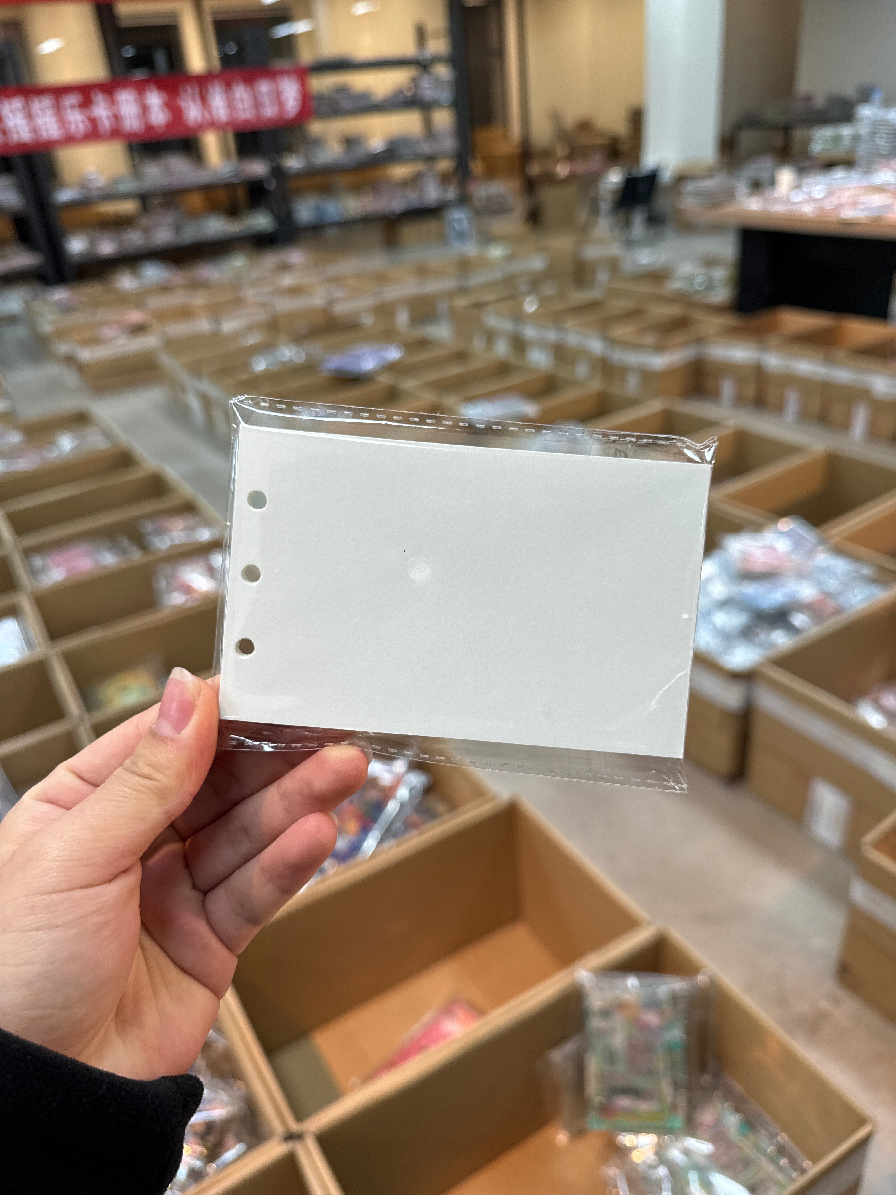 ブックカバー内ページ