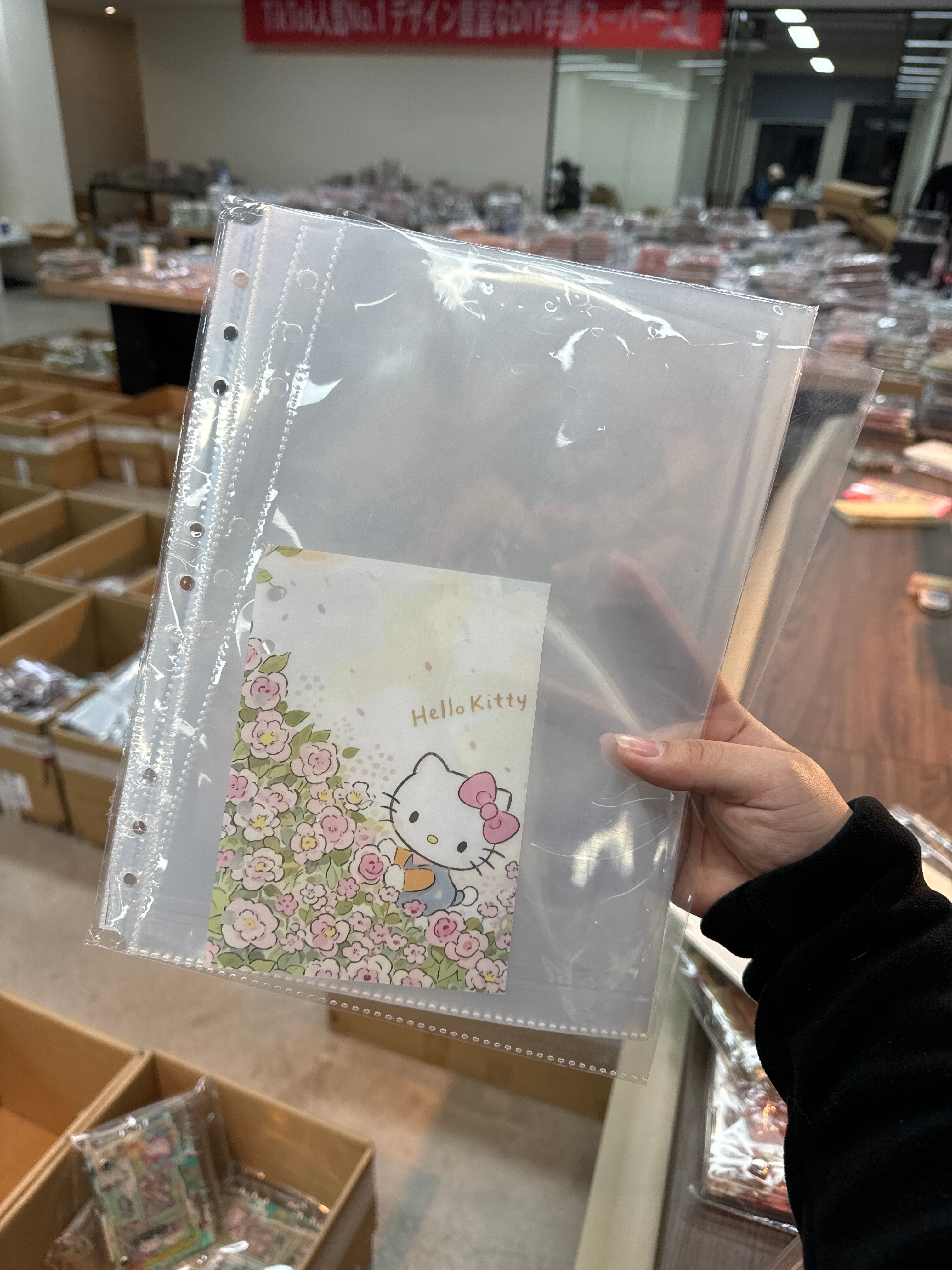 ブックカバー内ページ