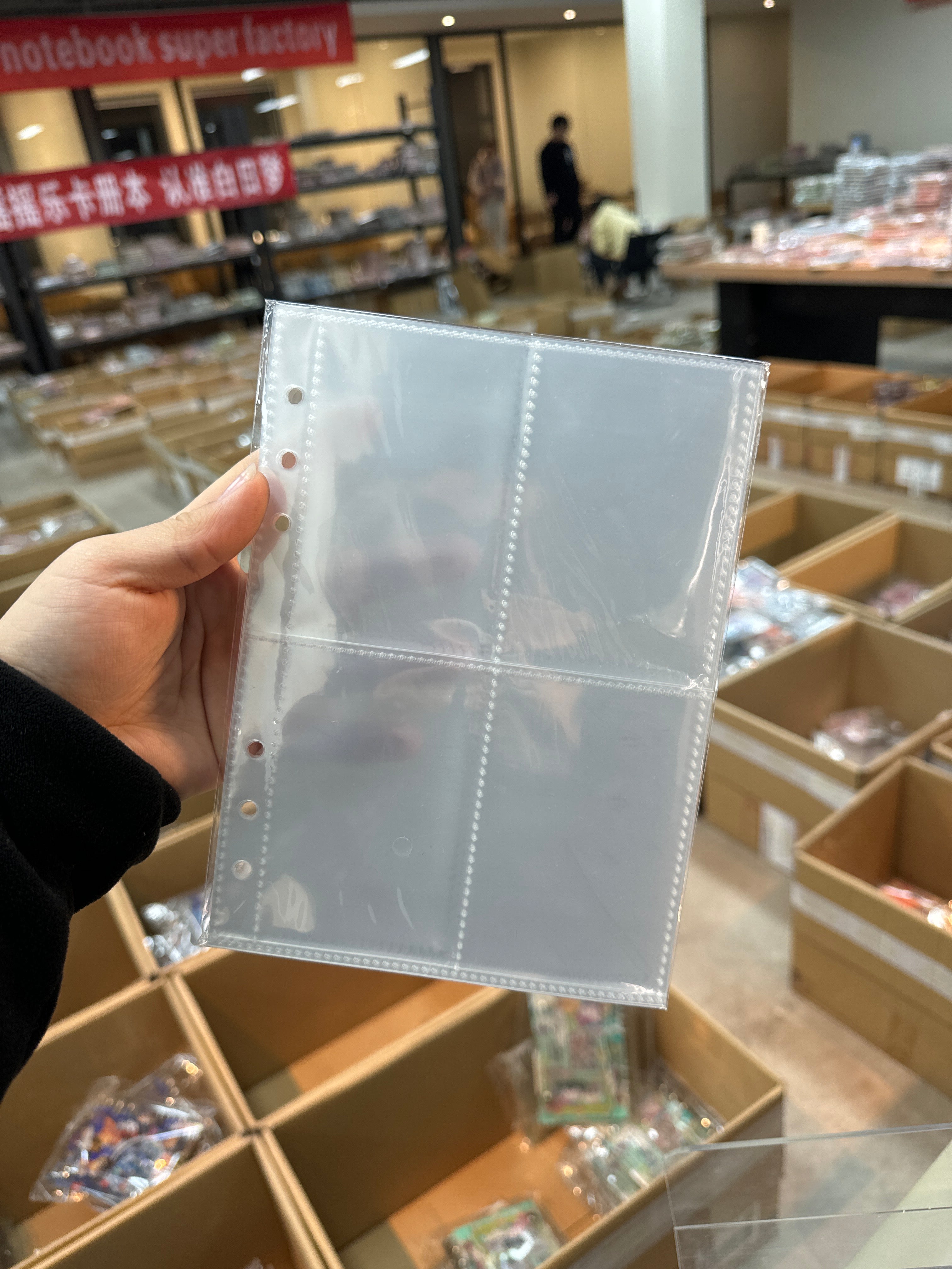 ブックカバー内ページ