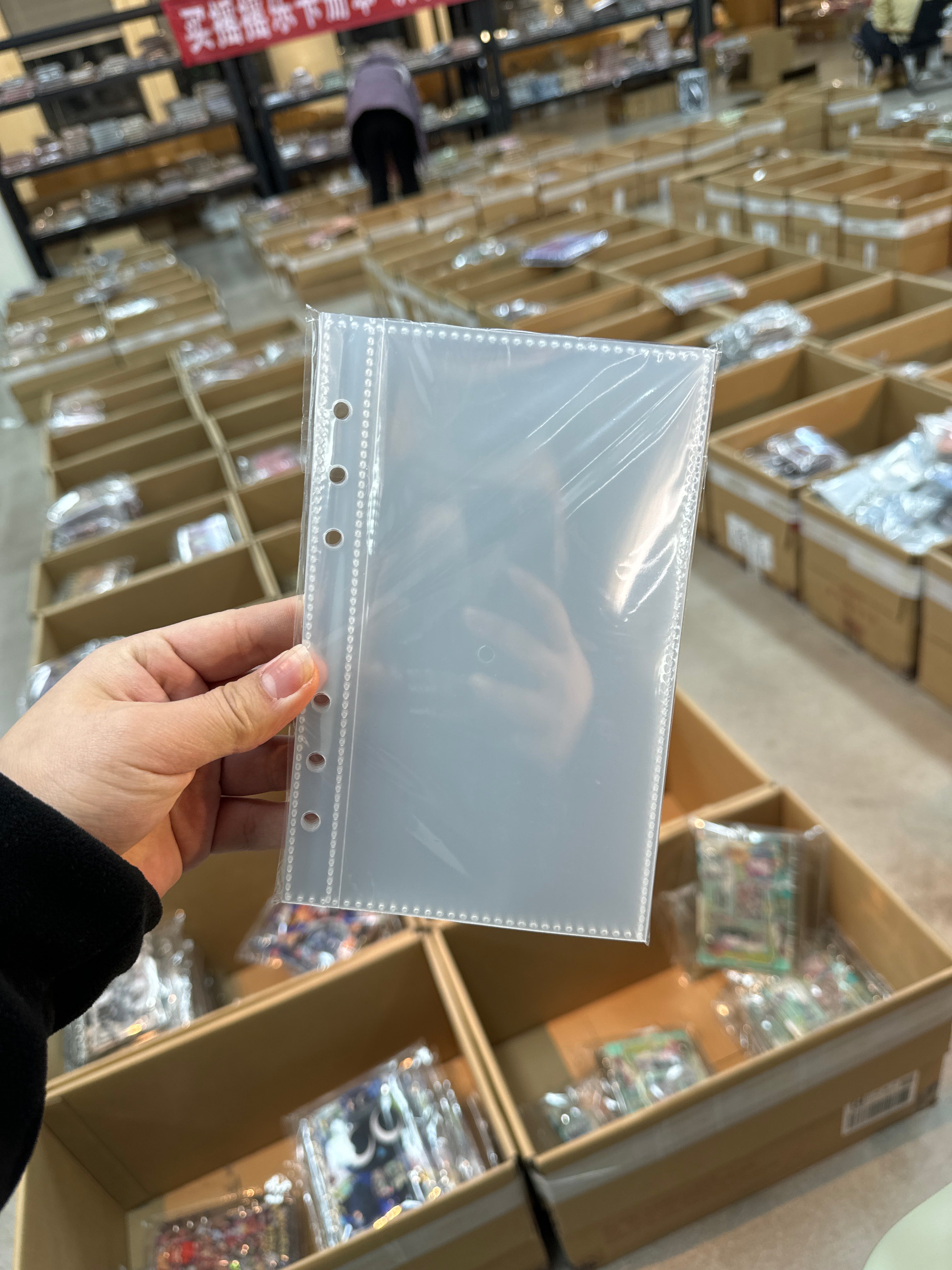 ブックカバー内ページ